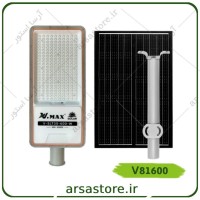 پروژکتور خورشیدی خیابانی ۶۰۰ وات ویمکس 81600